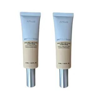 아누아 파데프리 선크림 매트벗글로우 커버 베이지 50ml + 50ml (1srr)