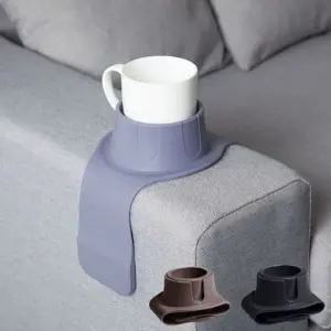 실리콘 소파 팔걸이 컵 홀더