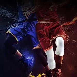 [아우트]니프레셔 LED 레깅스 1P