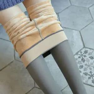 [아우트]컬러 따뜻한 밍크스타밍 착시 팬티 스타킹