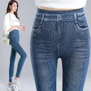 [아우트]스키니 청바지 슬림 데님 코디 레깅스 팬츠