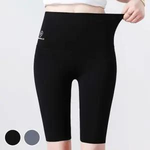 [아우트]하이웨스트 레깅스 여성레깅스 슬림핏 5부