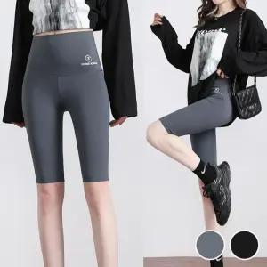 [아우트]밑단 심리스 여자레깅스 컷팅 여자 레깅스