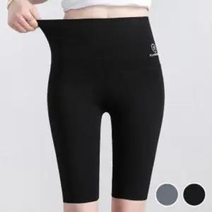 [아우트]슬림핏 레깅스 필라테스바지 5부 URD-502