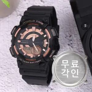 무료각인 카시오 AEQ-110W-1A3 군인 아나디지 텔레메모 스포츠 남자 우레탄 시계 c