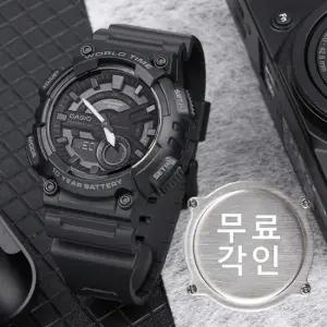 무료각인 카시오 AEQ-110W-1B 군인 아나디지 텔레메모 스포츠 남자 우레탄 시계 c
