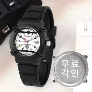 무료각인 카시오 HDA-600B-7B 프로텍터 레트로 다이버 스포츠 남자 우레탄 시계 c