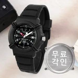 무료각인 카시오 HDA-600B-1B 프로텍터 레트로 다이버 스포츠 남자 우레탄 시계 c