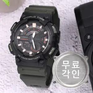 무료각인 카시오 AEQ-110W-3A 군인 아나디지 텔레메모 스포츠 남자 우레탄 시계 c