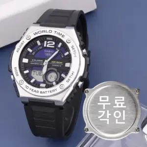 무료각인 카시오 MWQ-100-2A 아웃도어 메탈베젤 라운드 아나디지 남자 우레탄 시계 c