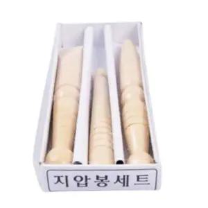 [골드스마일]핸드 안마기 지압봉 손 발바닥 소형 맛사지기 세트