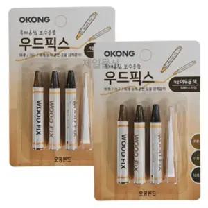[골드스마일]오공 우드픽스 가장어두운색 누구나 쉽게 목재 보수 2