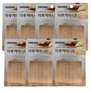 [골드스마일]오공 마루커버시트 찍힘 가리기 실속 보수용 메이플 7개