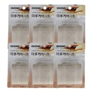 [골드스마일]오공 마루커버시트 찍힘 가리기 실속 보수용 화이트 6개