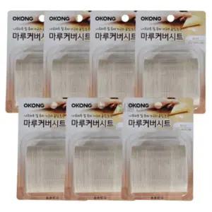 [골드스마일]오공 마루커버시트 찍힘 가리기 실속 보수용 화이트 7개