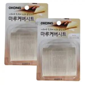 [골드스마일]오공 마루커버시트 찍힘 가리기 실속 보수용 화이트 2개