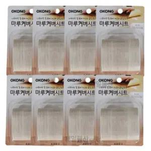 [골드스마일]오공 마루커버시트 찍힘 가리기 실속 보수용 화이트 8개