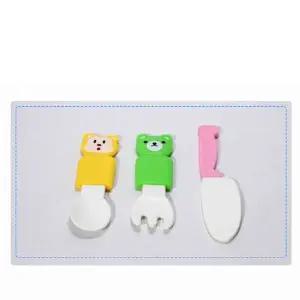 [골드스마일]유아 아이 소프트 재질 스푼 포크 칼 15개 풀세트