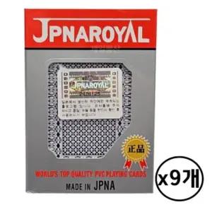 [골드스마일]JPNA 홀로그램 트럼프 카드 고급 포커세트 반사형 9개
