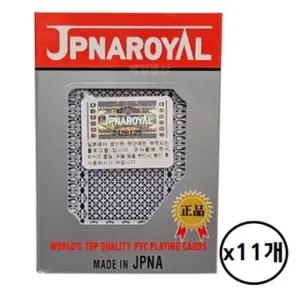 [골드스마일]JPNA 홀로그램 트럼프 카드 고급 포커세트 반사형 11개