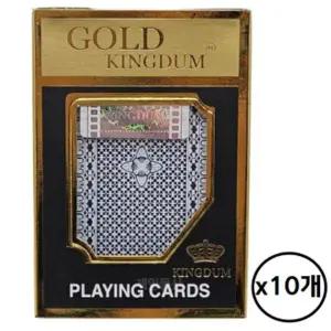 [골드스마일]골드킹덤 트럼프 카드 고급 포커세트 플라스틱 10개