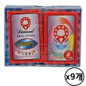 [골드스마일]다이아몬드 화투 고급형 전통놀이 명절 선물용 9개