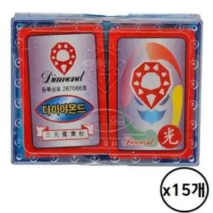 [골드스마일]다이아몬드 화투 고급형 전통놀이 명절 선물용 15개