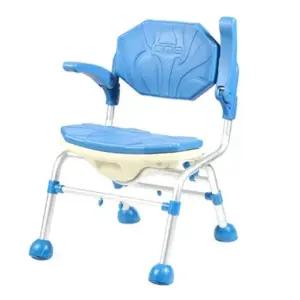 높이조절 목욕의자 1P 등받이스윙 알루미늄 샤워체어 목욕의자 환자목욕의자