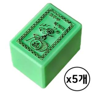 [골드스마일]코주부 복개미 화투 감성 전통 레트로 게임 5개