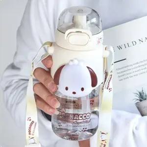 고품질 산리오 포차코 빅페이스 트라이탄 물병 600ml 아동물통 (WE57875)