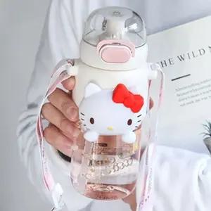 고품질 산리오 헬로키티 빅페이스 트라이탄 물병 600ml 아동물통 (WE5787A)