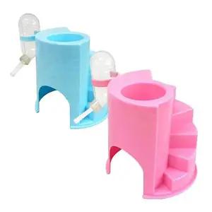 [콩심팥심]햄스터 물병 계단 은신처 1P 피난 숨숨 집 하우스 햄스터장난감