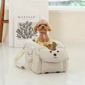 /마전동상회 애견 가방 강아지 콘솔 카시트 이동가방 기내용