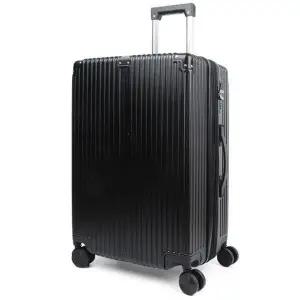 [하프클럽/]여행용 24인치 캐리어 확장형 분리수납 고급형