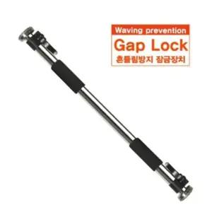 프록시마 철봉 PIC-010 홈트레이닝 가정용 턱걸이기구 헬스기구 가정용철봉 문틀철봉 도어짐 운동기구