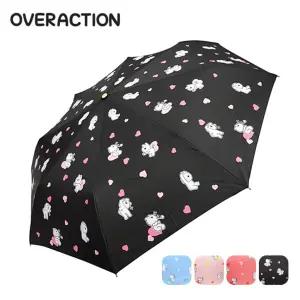 오버액션토끼 3단 자동우산 [하트뿜뿜패턴-70004] [M0345]