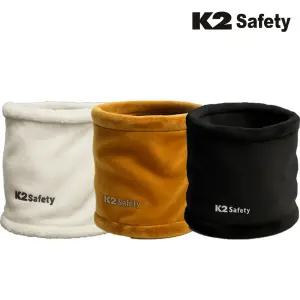 K2 Safety 프리미엄 방한 넥워머 목도리 넥게이터