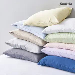 [파미지오] 진드기방지 호텔 방수베개커버 단품/2장세트 10컬러 40x60 50x70