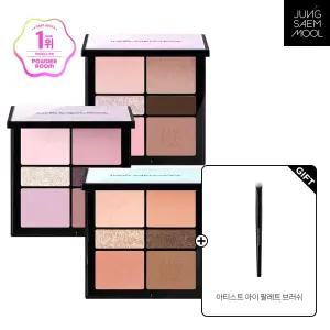 정샘물 아티스트 아이 팔레트 3종 택 1(+ 아이팔레트 브러쉬)