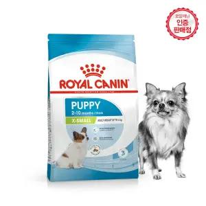 로얄캐닌 강아지사료 독 엑스스몰 퍼피 3kg+습2+샘2+볼+키트+계량컵