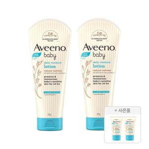 아비노베이비 데일리 모이스쳐 로션, 227g, 2개 + 증정(데일리 로션, 30g, 2개)