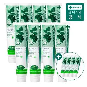 덴티스테 플러스화이트 치약 200g 8개 + 미니치약 20g 4개