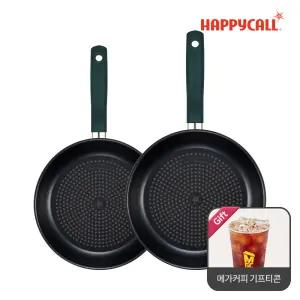 [30%혜택+메가커피 기프티콘 증정] 해피콜 에브리쿡 다이아몬드 IH 인덕션 후라이팬 2종세트 24팬+28팬(스투키그린)