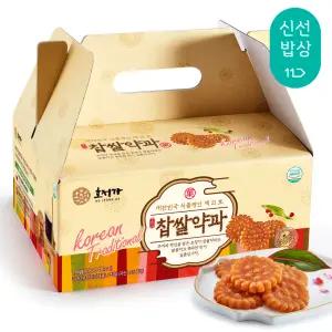 [품질보장] 호정가 찹쌀약과세트 1KG / 달콤한 전통과자세트