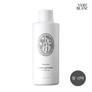 베르블랑 아기 섬유유연제 본품/리필 1L