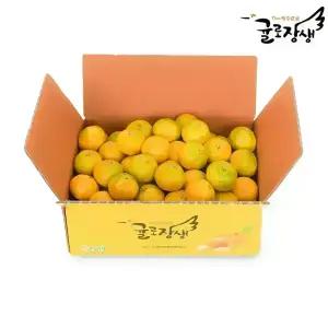 [내일도착] 제주농협 귤로장생 하우스감귤 2kg 소과