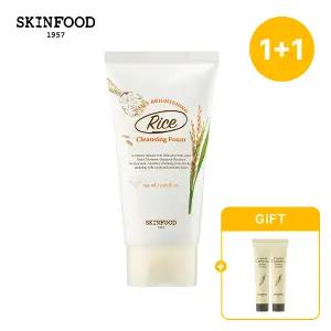 [스킨푸드][쿠폰가10,530원] [1+1] 라이스 데일리 브라이트닝 클렌징폼150ml + (증정) 캐롯크림15ml 2개