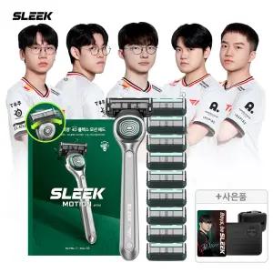 (15%할인) SLEEK 슬릭 모션 면도기세트+증정(레디백+포토카드)