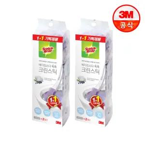 [3M]크린스틱 변기청소 베이킹소다 리필 5+5입 2개(총20입)