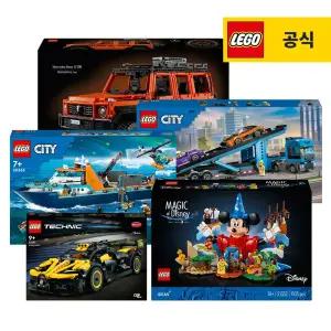 [레고공식] 해리포터/테크닉/클래식/아트/시티/스피드챔피언/스타워즈/보태니컬/듀플로/닌자고 외 BEST상품 모음전